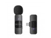 BOYA MICROPHONE BY-V2